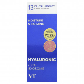 VT Cosmetics, гиалуроновая кислота, H3 Hydro Ampoule, 30 мл (1,01 жидк. унции) в Москве - eco-herb.ru | фото