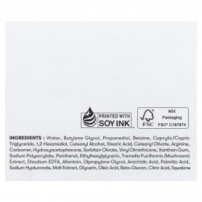 VT Cosmetics, Glucamune, крем, 100 мл (3,38 жидк. унции) в Москве - eco-herb.ru | изображение VT Cosmetics, Glucamune, крем, 100 мл (3,38 жидк. унции) в Москве - eco-herb.ru | фото