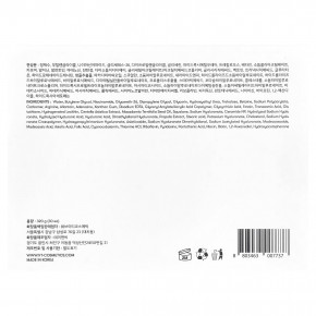 VT Cosmetics, OX-toning, ежедневная маска для лица, 30 шт., 320 г в Москве - eco-herb.ru | изображение VT Cosmetics, OX-toning, ежедневная маска для лица, 30 шт., 320 г в Москве - eco-herb.ru | фото