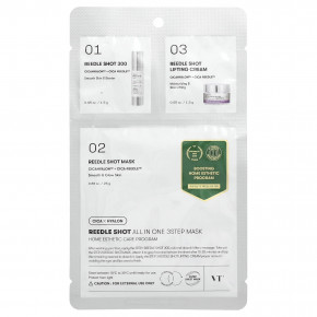 VT Cosmetics, Reedle Shot All In One, 3-этапная маска для лица, набор из 3 шт. в Москве - eco-herb.ru | фото