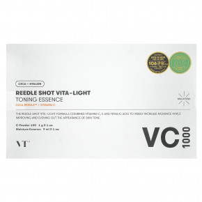 VT Cosmetics, Reedle Shot Vita-Light, тонизирующая эссенция, набор из 2 шт. в Москве - eco-herb.ru | фото