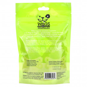 Wags & Wiggles, Gentle Belly, лакомство для собак, со вкусом курицы, 156 г (5,5 унции) (Товар снят с продажи) в Москве - eco-herb.ru | фото