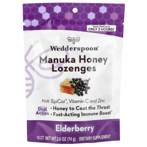Wedderspoon, леденцы с медом манука, бузина, 74 г (2,6 унции) в Москве - eco-herb.ru | фото