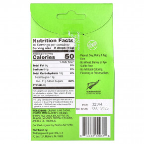 Wedderspoon, органические леденцы с мёдом манука, эвкалиптом и пчелиным прополисом, 120 г (4 унции) в Москве - eco-herb.ru | изображение Wedderspoon, органические леденцы с мёдом манука, эвкалиптом и пчелиным прополисом, 120 г (4 унции) в Москве - eco-herb.ru | фото