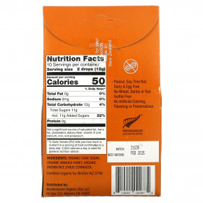 Wedderspoon, органические леденцы с мёдом манука, мёд с эхинацеей, 120 г (4 унции) в Москве - eco-herb.ru | фото