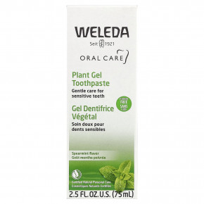 Weleda, Oral Care, растительный гель, зубная паста, без фтора, мята, 75 мл (2,5 жидк. унции) в Москве - eco-herb.ru | фото