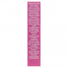 Weleda, разглаживающий крем для области вокруг глаз, шиповник и белый чай, без отдушки, 12 мл (0,4 жидк. унции) в Москве - eco-herb.ru | изображение Weleda, разглаживающий крем для области вокруг глаз, шиповник и белый чай, без отдушки, 12 мл (0,4 жидк. унции) в Москве - eco-herb.ru | фото