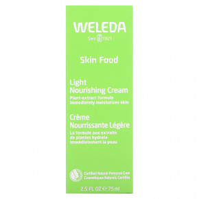 Weleda, Skin Food, легкий питательный крем, 75 мл (2,5 жидк. унц.) в Москве - eco-herb.ru | фото