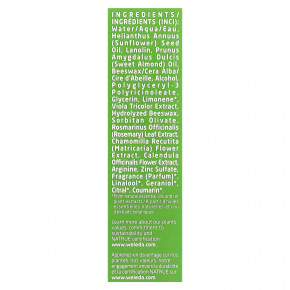 Weleda, Skin Food, оригинальный ультра-насыщенный крем, 30 мл (1 жидк. унц.) в Москве - eco-herb.ru | изображение Weleda, Skin Food, оригинальный ультра-насыщенный крем, 30 мл (1 жидк. унц.) в Москве - eco-herb.ru | фото