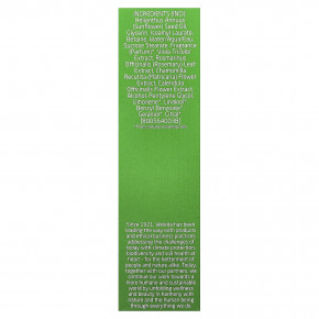 Weleda, Skin Food, уход за лицом, питательное очищающее средство 2 в 1 и маска для лица, 75 мл (2,5 жидк. унции) в Москве - eco-herb.ru | фото