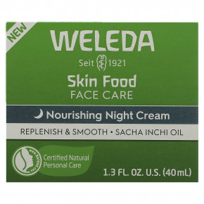 Weleda, Skin Food, уход за лицом, питательный ночной крем, 40 мл (1,3 жидк. унц.) в Москве - eco-herb.ru | фото