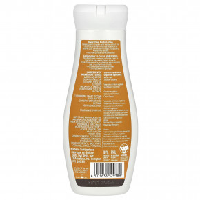 Weleda, Увлажняющий лосьон для тела, экстракт облепихи, 200 мл (6,8 жидк. унц.) в Москве - eco-herb.ru | изображение Weleda, Увлажняющий лосьон для тела, экстракт облепихи, 200 мл (6,8 жидк. унц.) в Москве - eco-herb.ru | фото