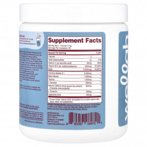 Wellah, Get-Going Pre-Workout, голубая малина, 321 г (11,5 унции) в Москве - eco-herb.ru | изображение Wellah, Get-Going Pre-Workout, голубая малина, 321 г (11,5 унции) в Москве - eco-herb.ru | фото