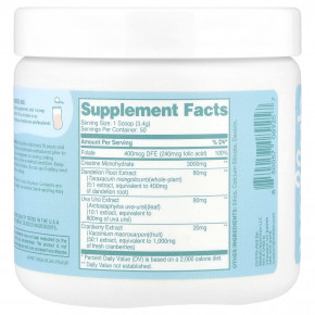 Wellah, Pump-It-Up, креатин, без добавок, 170 г (6,1 унции) в Москве - eco-herb.ru | фото