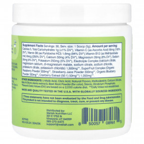 Wellah, Splish Splash Hydration, клубника и киви, 147 г (5,3 унции) в Москве - eco-herb.ru | изображение Wellah, Splish Splash Hydration, клубника и киви, 147 г (5,3 унции) в Москве - eco-herb.ru | фото