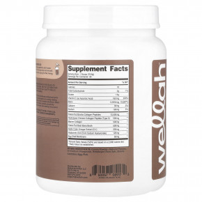 Wellah, The Afterglow, мультиколлагеновый протеин + красота, молочный шоколад, 588 г (1,3 фунта) в Москве - eco-herb.ru | фото