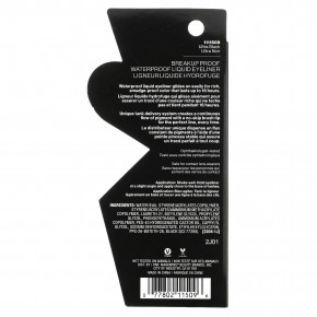 wet n wild, Breakup Proof, водостойкая жидкая подводка для глаз, 1111509 ультра черный, 0,9 мл (0,03 жидк. унц.) в Москве - eco-herb.ru | изображение wet n wild, Breakup Proof, водостойкая жидкая подводка для глаз, 1111509 ультра черный, 0,9 мл (0,03 жидк. унц.) в Москве - eco-herb.ru | фото