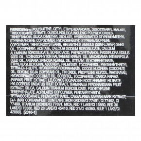 wet n wild, Color Icon, блеск для губ, оттенок 675B лев, 3,5 мл (0,12 жидк. унции) в Москве - eco-herb.ru | фото