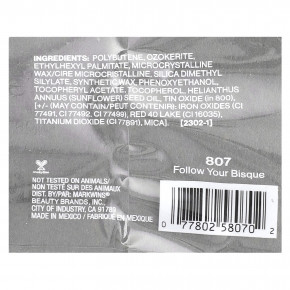 wet n wild, MegaGlo, стик для макияжа с витамином Е, маскирующий, 807 Follow Your Bisque, 1 шт. в Москве - eco-herb.ru | фото