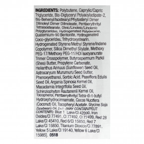 wet n wild, MegaLast, жидкий комбинезон, сияющая помада, оттенок 945B кедр, 5,7 г (0,2 унции) в Москве - eco-herb.ru | фото