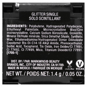 wet n wild, одинарная блестка, Toasty, 1,4 г (0,05 унции) в Москве - eco-herb.ru | фото