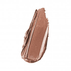 wet n wild, PerfectPout, цвет для губ, 606B Bare Your Soul, 2,1 г (0,07 унции) в Москве - eco-herb.ru | фото