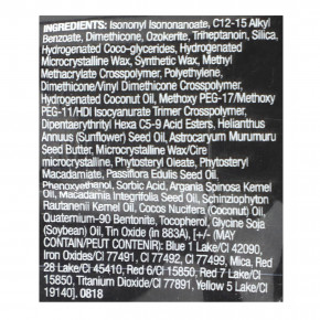 wet n wild, PerfectPout, цвет для губ, 773A Undercover Lover, 2,1 г (0,07 унции) в Москве - eco-herb.ru | изображение wet n wild, PerfectPout, цвет для губ, 773A Undercover Lover, 2,1 г (0,07 унции) в Москве - eco-herb.ru | фото