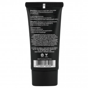 wet n wild, PhotoFocus, матовый праймер для лица, 850 Partners in Prime, 25 мл (0,84 жидк. унц.) в Москве - eco-herb.ru | фото