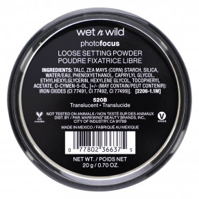 wet n wild, PhotoFocus™, рассыпчатая пудра, оттенок 520B полупрозрачный, 20 г (0,70 унции) в Москве - eco-herb.ru | фото