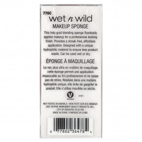 wet n wild, Спонж для макияжа, 1 шт. в Москве - eco-herb.ru | фото