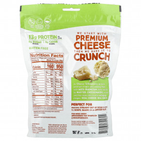 Whisps, чипсы с сыром, пармезан, 170 г (6 унций) в Москве - eco-herb.ru | изображение Whisps, чипсы с сыром, пармезан, 170 г (6 унций) в Москве - eco-herb.ru | фото