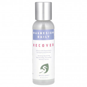 White Egret, Ежедневное восстановление с магнием, 59 мл (2 жидк. унц.) (Товар снят с продажи) в Москве - eco-herb.ru | фото