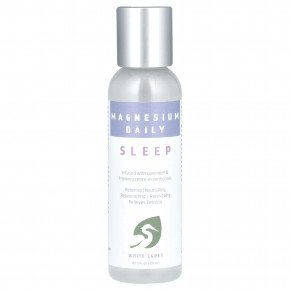 White Egret, Magnesium Daily, для сна, 59 мл (2 жидк. унц.) - описание | фото