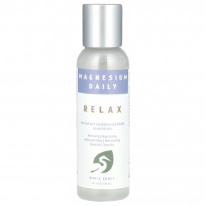 White Egret, Magnesium Daily, Relax, 59 мл (2 жидк. унц.) - описание | фото
