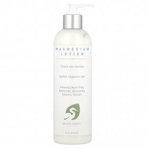 White Egret, Магниевый лосьон, 12 жидких унций (355 мл) - описание | фото