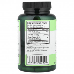 Whole World Botanicals, Royal Camu®, 140 растительных капсул в Москве - eco-herb.ru | фото