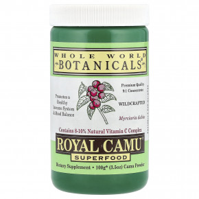 Whole World Botanicals, Royal Camu® Superfood, 100 г (3,5 унции) в Москве - eco-herb.ru | фото