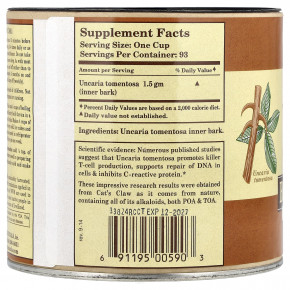 Whole World Botanicals, Royal Cat's Claw™, 140 г (4,9 унции) в Москве - eco-herb.ru | изображение Whole World Botanicals, Royal Cat's Claw™, 140 г (4,9 унции) в Москве - eco-herb.ru | фото