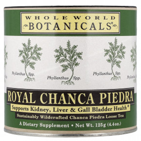 Whole World Botanicals, Royal Chanca Piedra, рассыпной чай, 125 г (4,4 унции) - описание | фото