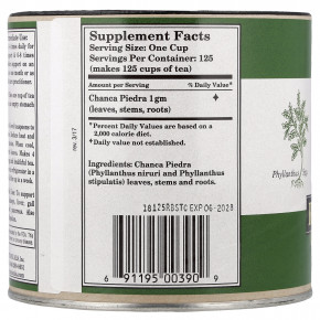 Whole World Botanicals, Royal Chanca Piedra, рассыпной чай, 125 г (4,4 унции) в Москве - eco-herb.ru | фото