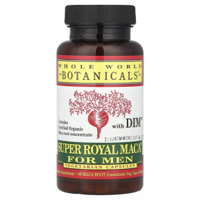 Whole World Botanicals, Super Royal Maca®, для мужчин, 90 растительных капсул - описание | фото