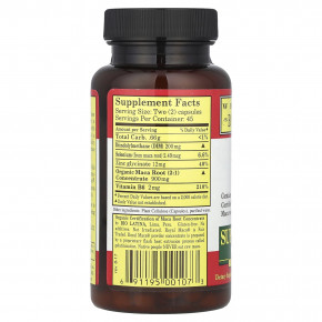 Whole World Botanicals, Super Royal Maca®, для мужчин, 90 растительных капсул в Москве - eco-herb.ru | фото