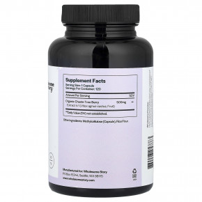 Wholesome Story, Vitex, 120 вегетарианских капсул (500 мг на капсулу) в Москве - eco-herb.ru | фото