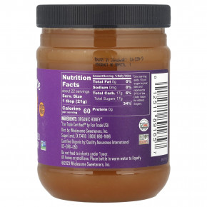 Wholesome Sweeteners, необработанный и нефильтрованный органический мёд, 454 г (16 унций) в Москве - eco-herb.ru | изображение Wholesome Sweeteners, необработанный и нефильтрованный органический мёд, 454 г (16 унций) в Москве - eco-herb.ru | фото