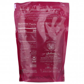 Wholesome Sweeteners, органический светлый коричневый сахар, 680 г (24 унции) в Москве - eco-herb.ru | фото