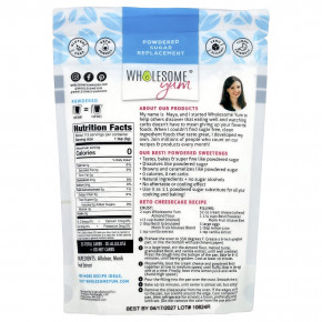 Wholesome Yum, Besti, заменитель сахара, смесь аллулозы из плодов архата, 340 г (12 унций) в Москве - eco-herb.ru | фото