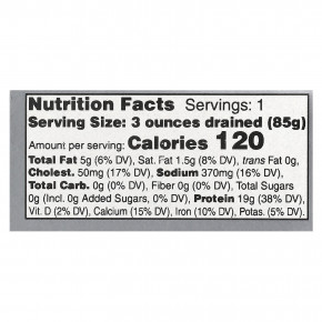 Wild Planet, дикие белые анчоусы, в воде с морской солью, 125 г (4,4 унции) в Москве - eco-herb.ru | изображение Wild Planet, дикие белые анчоусы, в воде с морской солью, 125 г (4,4 унции) в Москве - eco-herb.ru | фото