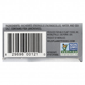 Wild Planet, дикие белые анчоусы, в воде с морской солью, 125 г (4,4 унции) в Москве - eco-herb.ru | изображение Wild Planet, дикие белые анчоусы, в воде с морской солью, 125 г (4,4 унции) в Москве - eco-herb.ru | фото