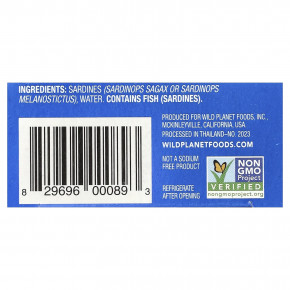 Wild Planet, дикие сардины, в воде, без добавления соли, 125 г (4,4 унции) в Москве - eco-herb.ru | фото