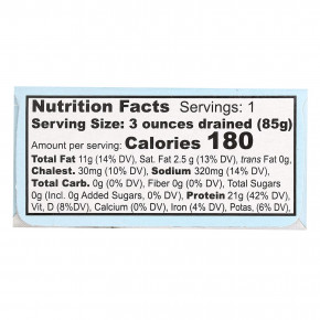 Wild Planet, филе дикой макрели без кожи и костей, в нерафинированном оливковом масле высшего качества, 125 г (4,4 унции) в Москве - eco-herb.ru | фото